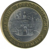 ������ � �����, ���� 1921 � 1991 / ������� 136 / ��� � 19615