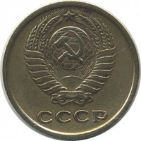 ������ � �����, ���� 1921 � 1991 / ������� 144 / ��� � 19647