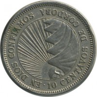 ������ � ����������� / ������� 133 / ��� � 19663