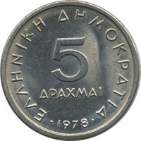 ������ � ����������� / ������� 133 / ��� � 19711