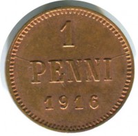 ������ � ������ �� 1917 ���� (������������ �������) / ������� 420 / ��� � 198831