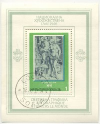 ��������� / ������� 133 / ��� � 19919