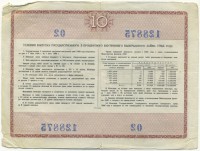 ���������, �������, �����, ��������� / ������� 60-VIP (������) / ��� � 20015