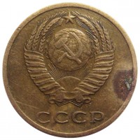 ������ � �����, ���� 1921 � 1991 / ������� 423 / ��� � 200255