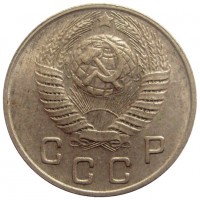 ������ � �����, ���� 1921 � 1991 / ������� 423 / ��� � 200367