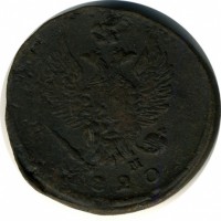 ������ � ������  �� 1917 / ������� 135 / ��� � 20127