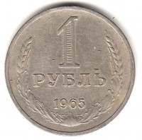   ,  1921  1991 /  451 () /   203007