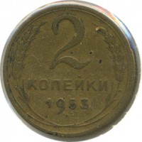 ������ � �����, ���� 1921 � 1991 / ������� 139 / ��� � 20415