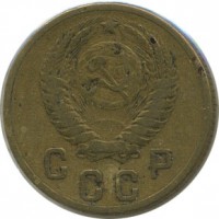 ������ � �����, ���� 1921 � 1991 / ������� 139 / ��� � 20415