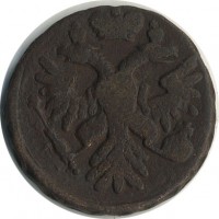 ������ � ������  �� 1917 / ������� 139 / ��� � 20431