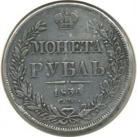 ������ � ������  �� 1917 / ������� 140 / ��� � 20511
