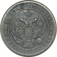 ������ � ������  �� 1917 / ������� 140 / ��� � 20511