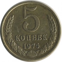 ������ � �����, ���� 1921 � 1991 / ������� 140 / ��� � 20543