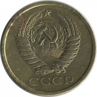 ������ � �����, ���� 1921 � 1991 / ������� 140 / ��� � 20543