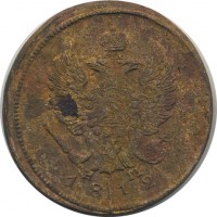 ������ � ������  �� 1917 / ������� 140 / ��� � 20559
