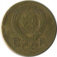 ������ � �����, ���� 1921 � 1991 / ������� 140 / ��� � 20591
