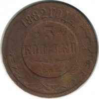������ � ������  �� 1917 / ������� 140 / ��� � 20607