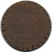 ������ � ������  �� 1917 / ������� 140 / ��� � 20607