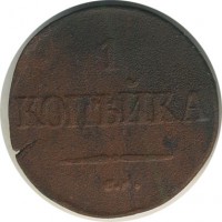 ������ � ������  �� 1917 / ������� 140 / ��� � 20623