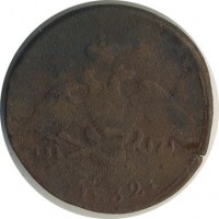 ������ � ������  �� 1917 / ������� 140 / ��� � 20623