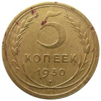   ,  1921  1991 /  468() /   207695