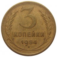   ,  1921  1991 /  442 () /   208191
