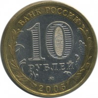 ������ � �����, ���� 1921 � 1991 / ������� 141 / ��� � 20943
