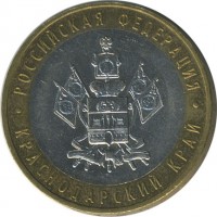 ������ � �����, ���� 1921 � 1991 / ������� 141 / ��� � 20943