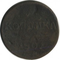 ������ � ������  �� 1917 / ������� 168 / ��� � 20959