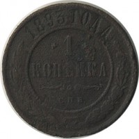 ������ � ������  �� 1917 / ������� 141 / ��� � 20975
