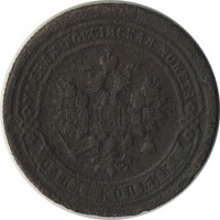 ������ � ������  �� 1917 / ������� 141 / ��� � 20975