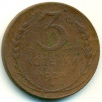   ,  1921  1991 /  452 () /   211263