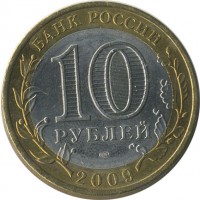 ������ � �����, ���� 1921 � 1991 / ������� 149 / ��� � 21199