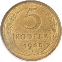   ,  1921  1991 /  567() /   212415
