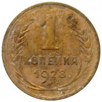   ,  1921  1991 /  478() /   212559