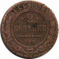 ������ � ������  �� 1917 / ������� 134 / ��� � 21455