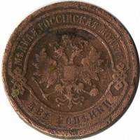 ������ � ������  �� 1917 / ������� 134 / ��� � 21455