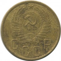 ������ � �����, ���� 1921 � 1991 / ������� 152 / ��� � 21551
