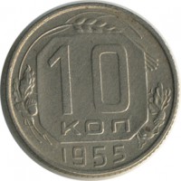 ������ � �����, ���� 1921 � 1991 / ������� 143 / ��� � 21583