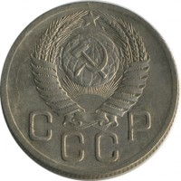 ������ � �����, ���� 1921 � 1991 / ������� 143 / ��� � 21599