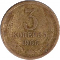   ,  1921  1991 /  460 () /   216415
