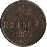������ � ������  �� 1917 / ������� 143 / ��� � 21663