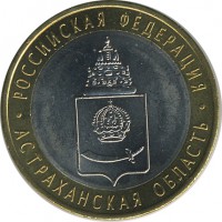������ � �����, ���� 1921 � 1991 / ������� 143 / ��� � 21679