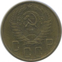 ������ � �����, ���� 1921 � 1991 / ������� 138 / ��� � 21855