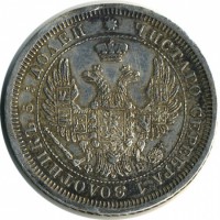 ������ � ������  �� 1917 / ������� 135 / ��� � 21903