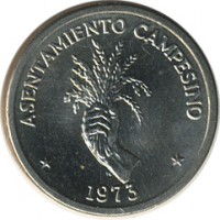 ������ � ����������� / ������� 138 / ��� � 21967