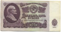 �������� ������ (����) � ������ 1917 � 1991 / ������� 143 / ��� � 22063