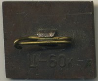����������� � ������ / ������� 138 / ��� � 22143