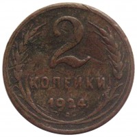   ,  1921  1991 /  531() /   221519