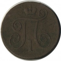 ������ � ������  �� 1917 / ������� 144 / ��� � 22367